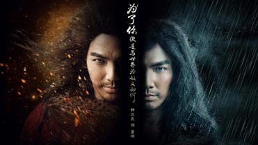 天龙八部私服 如何打开FDB里的文件