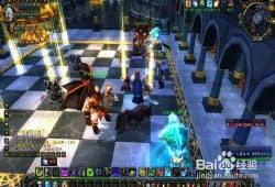 魔兽世界私服象棋攻略视频攻略-《魔兽世界》象棋攻略视频，分享高效打法!